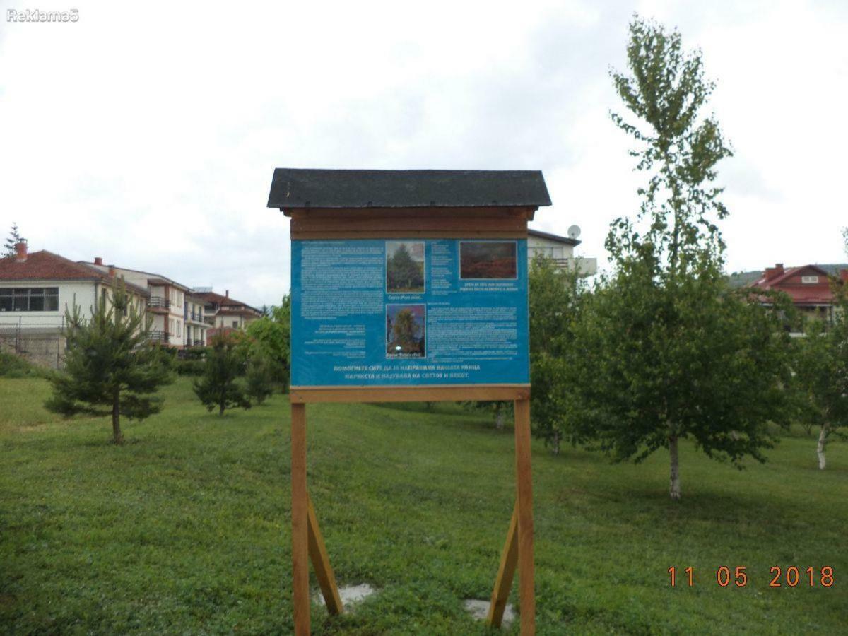 Petrograd Apartment Bitola Ngoại thất bức ảnh